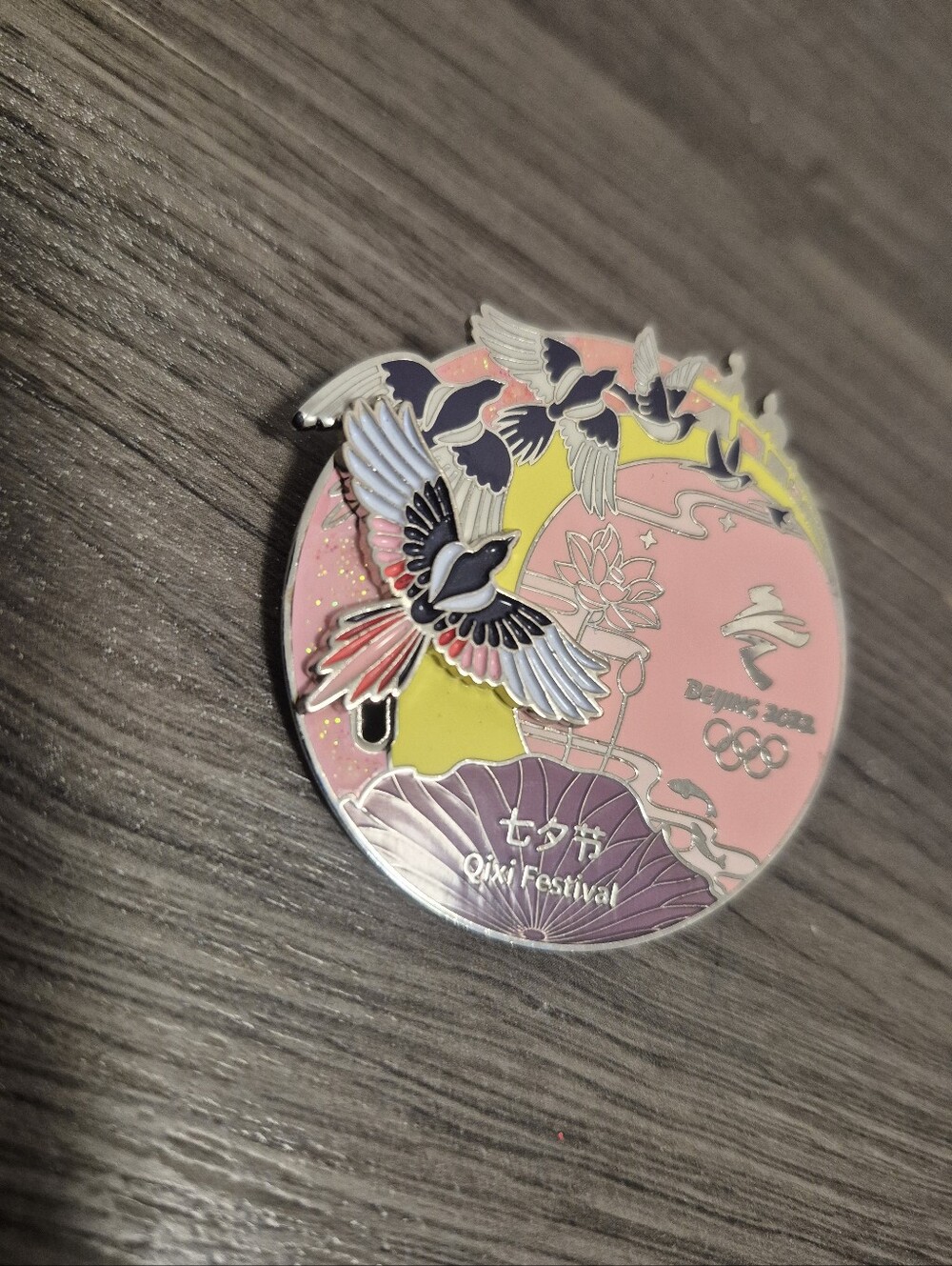 *5/$25* Beijing 2022 Winter Olympics Qixi Festival Souvenir Badge Moving Bird